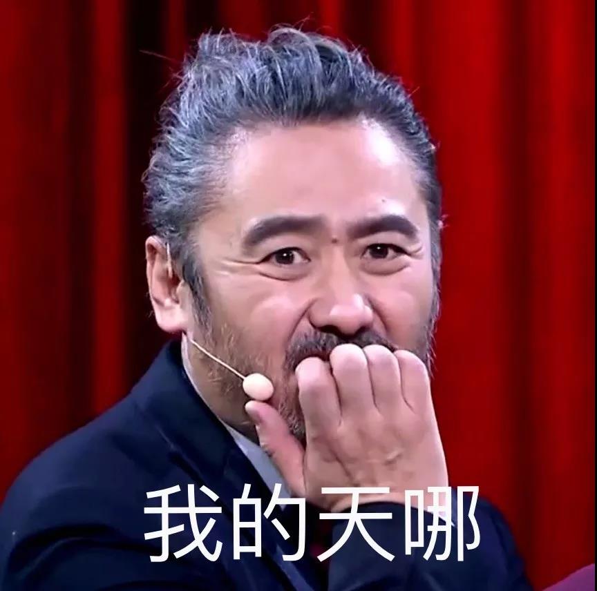 今天出門(mén)倒垃圾忘了帶鑰匙......心底一涼，杯具啦！??！